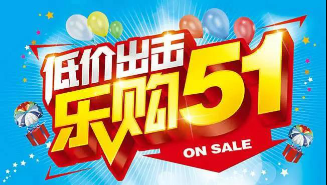 眾合樂(lè)購(gòu)最新資訊，小巷深處的獨(dú)特風(fēng)味探索之旅