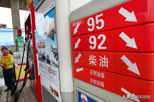 西安92號汽油最新售價揭秘，尋找內心平靜的加油之旅