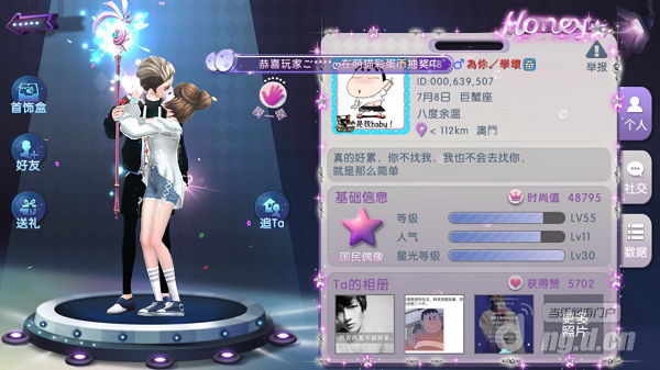 炫舞新曲發(fā)布，時(shí)代旋律與文化印記的碰撞