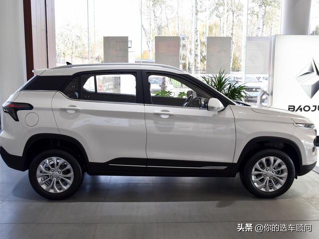 寶駿510上市后的降價趨勢分析，變化與學習的力量助你自信閃耀