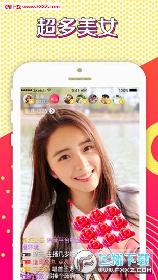 最新時(shí)尚直播，潮流引領(lǐng)還是消費(fèi)陷阱的雙重解讀？