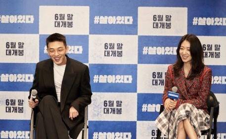 劉亞仁最新動(dòng)態(tài)揭秘，小巷深處的獨(dú)特發(fā)現(xiàn)之旅