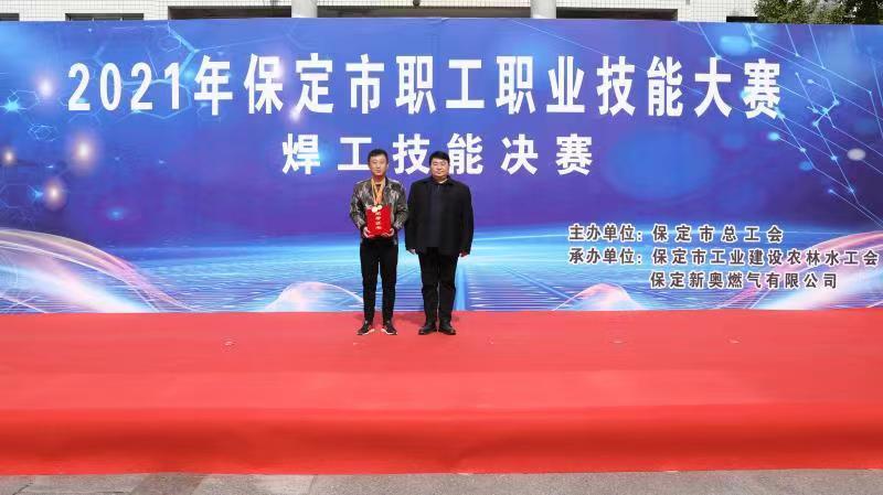 保定最新焊工職位招聘,保定最新焊工職位招聘