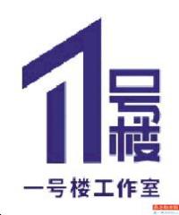 金屬沖壓模具的加工銷售 第201頁