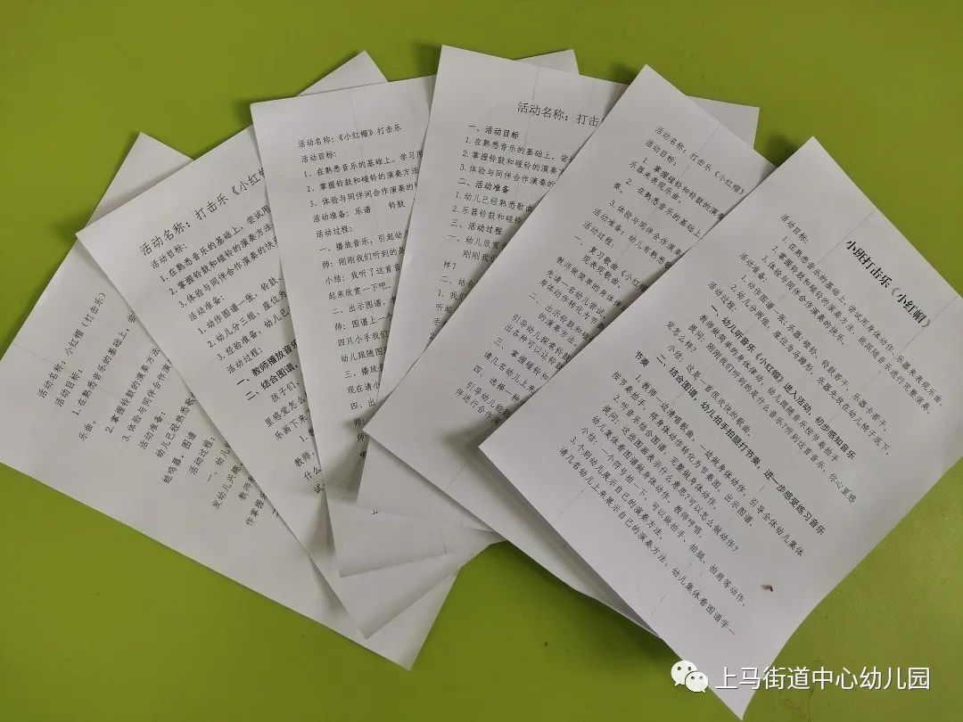 中視頻領(lǐng)域最新動態(tài)揭秘，溫馨小日常背后的故事