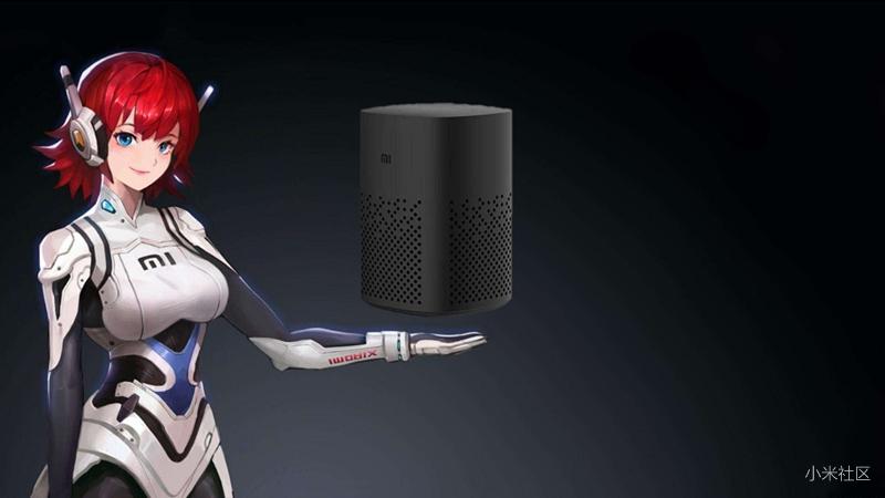 小愛同學新版發(fā)布詳解，操作指南與步驟概覽