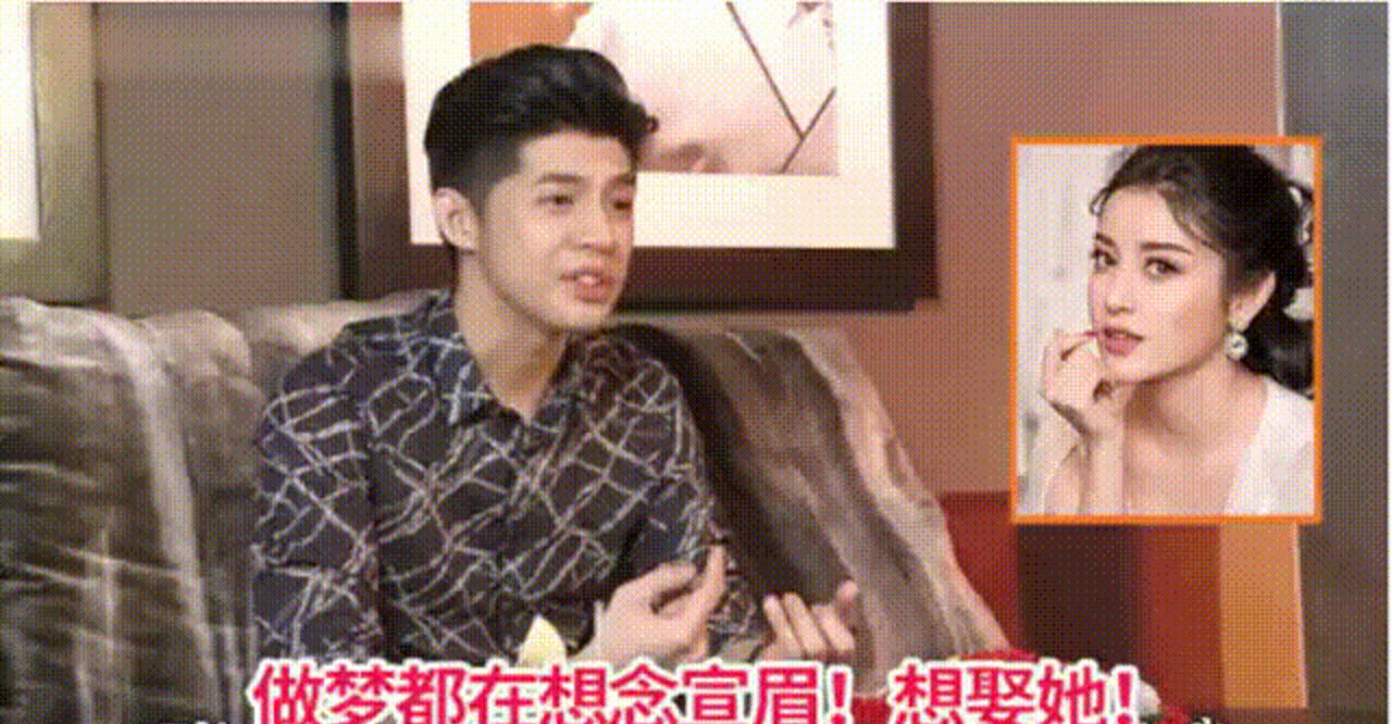 夢見與明星發(fā)生沖突，一場夢境中的激烈爭斗