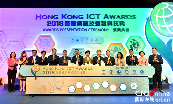 香港最新科技資訊，引領(lǐng)未來生活潮流的巔峰之作