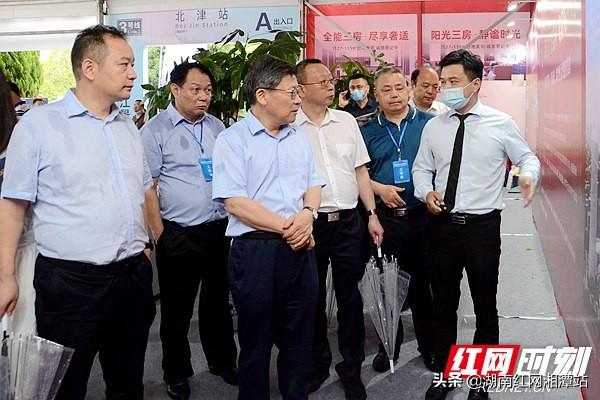 漁具配件 第195頁