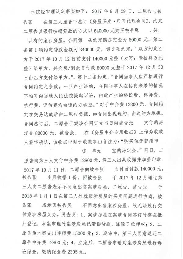 大王臺(tái)賠償金最新動(dòng)態(tài)，巷弄深處的獨(dú)特風(fēng)味揭曉