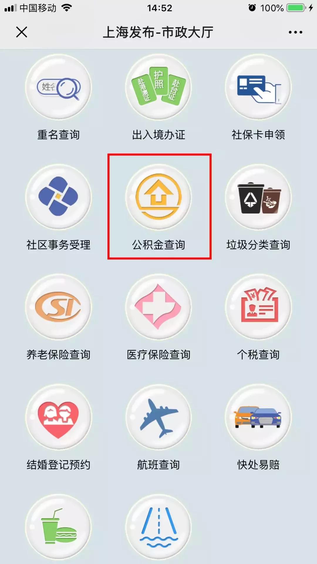 JJ比賽大廳最新版本，賽場上的溫情故事