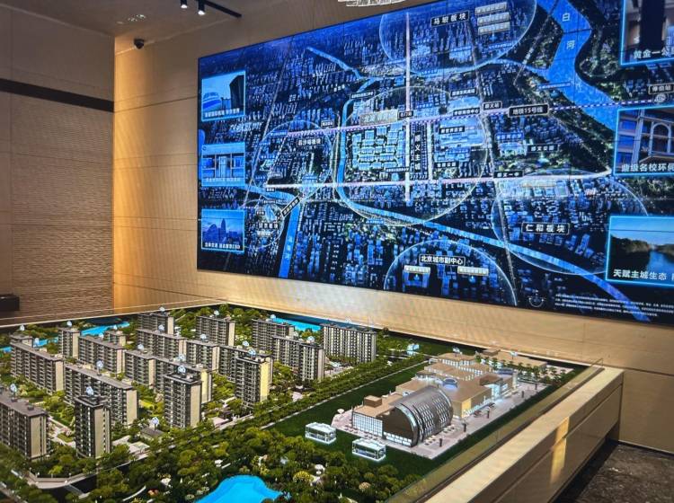 機械零部件 第194頁