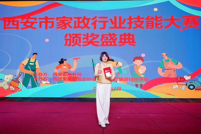 漁具配件 第193頁(yè)