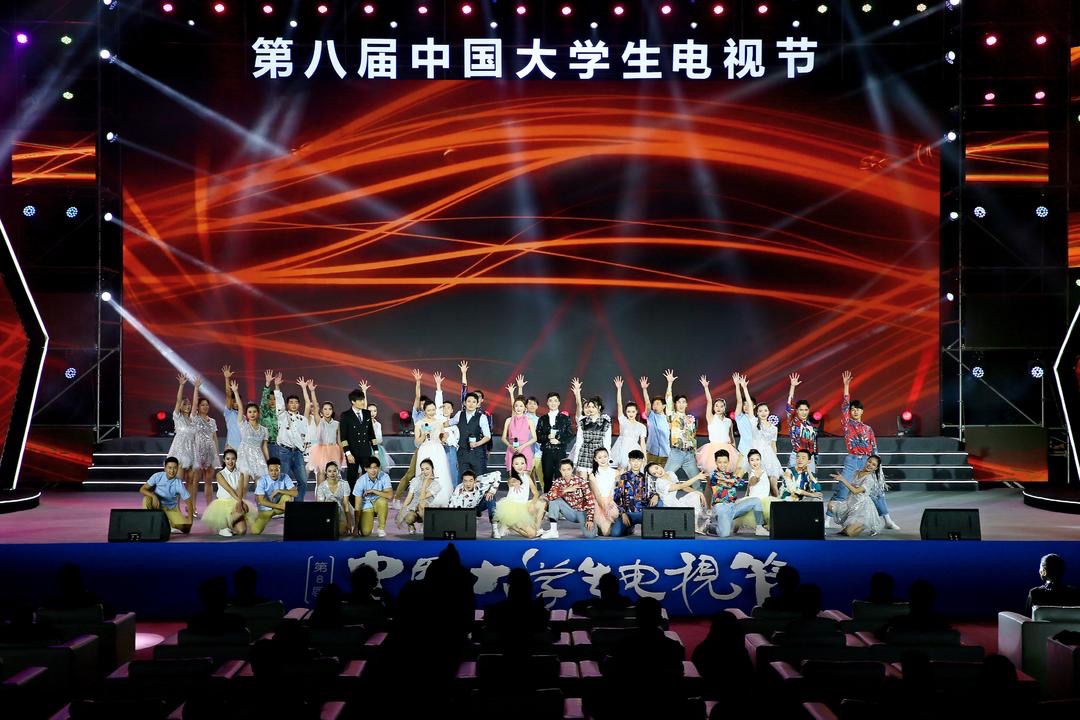 中國(guó)大學(xué)生電視節(jié),中國(guó)大學(xué)生電視節(jié)，內(nèi)容與影響之我見(jiàn)