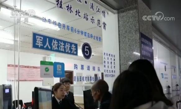 大學窗口轉(zhuǎn)讓資訊更新，時代變遷下的影響與機遇