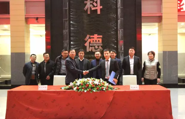 遷安思文科德招聘信息，應(yīng)聘全流程指南及職位詳解