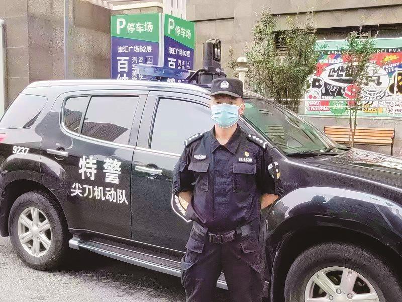 和平戰(zhàn)士電影，觀看指南與技能學(xué)習(xí)步驟全解析