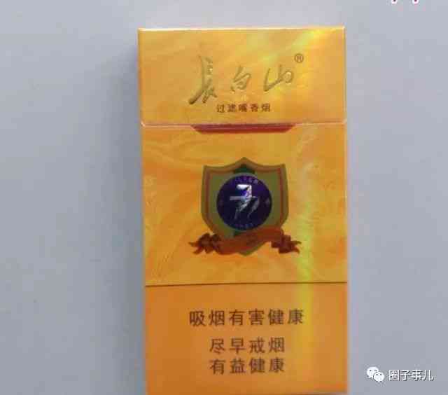 人參煙細(xì)支價(jià)格，歷史背景、當(dāng)代地位與價(jià)格解析