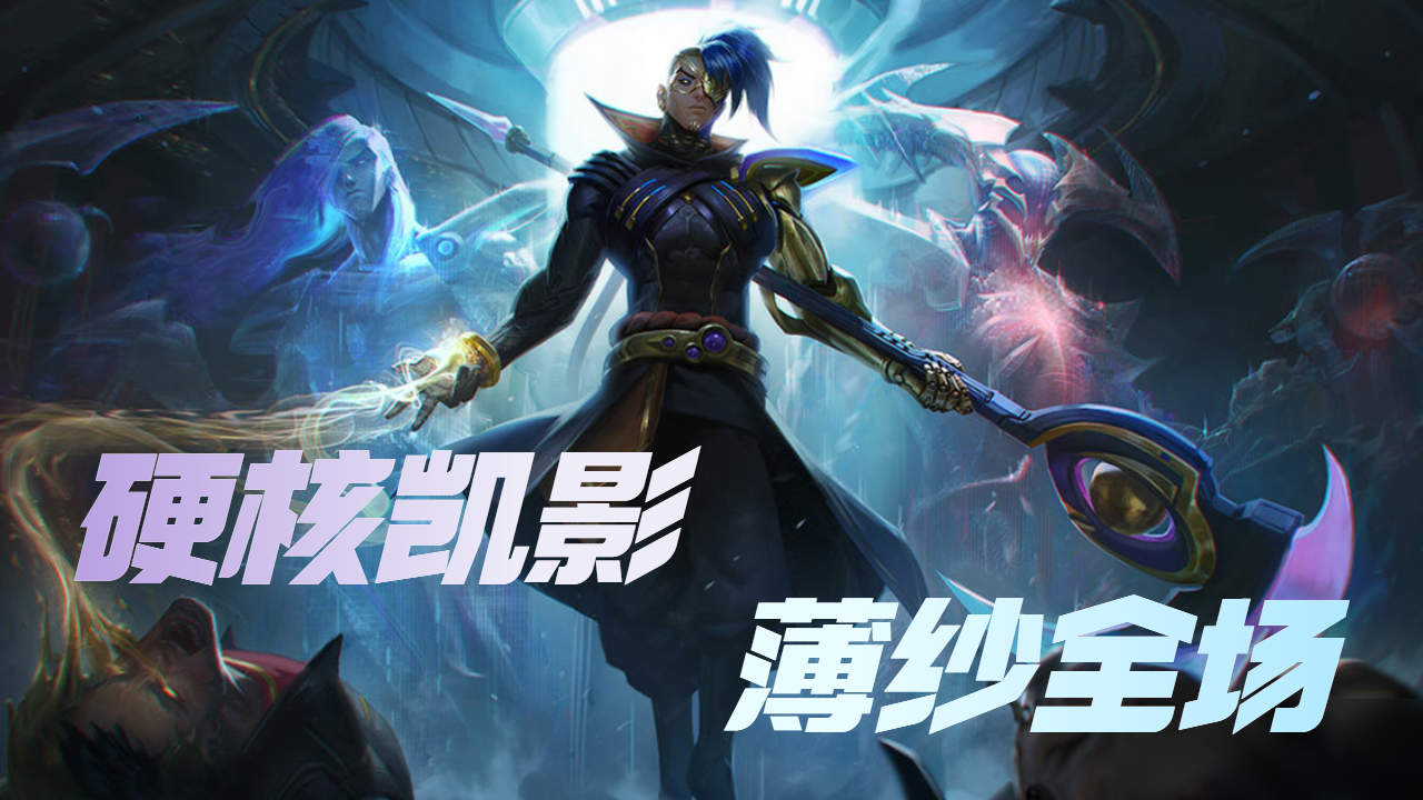 凱影資訊大揭秘，帶你走進(jìn)精彩絕倫的世界！