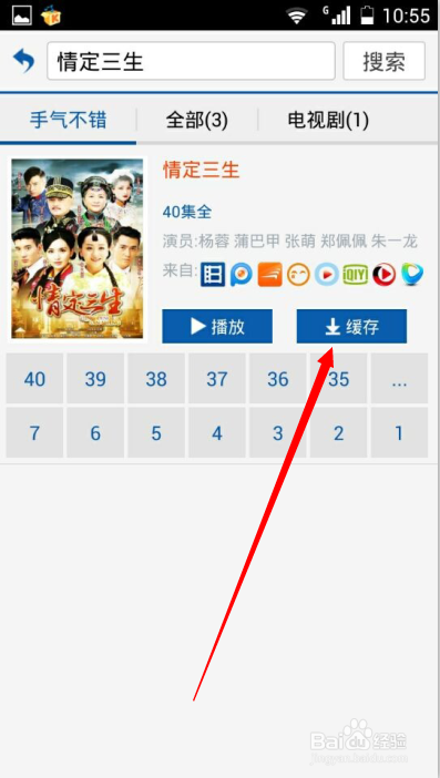 電影下載歷程，背景、發(fā)展與時(shí)代地位，如何下載電影？