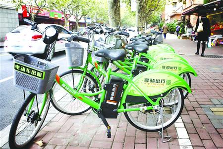 享騎押金退還進展，科技助力，生活更和諧。