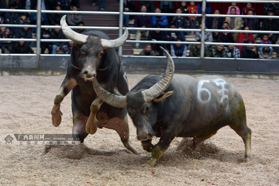 五金沖壓件生產銷售 第195頁