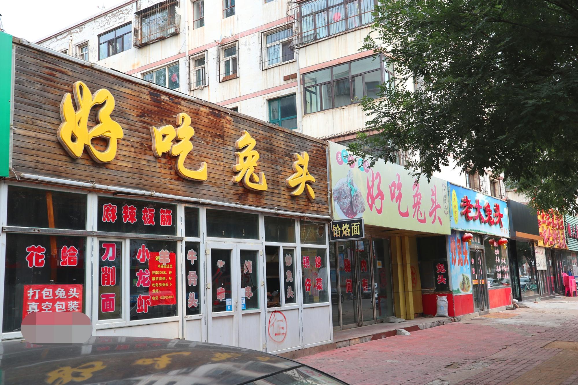 時代背景下的商業(yè)繁榮，最新小吃商機探索