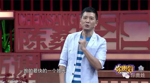 小紅書(shū)上的曹姓明星風(fēng)采閃耀，星光璀璨之旅！