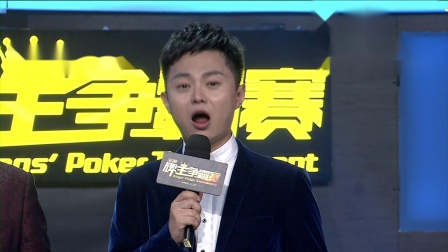 jj比賽金三順,jj比賽金三順，賽場上的風云人物與競技精神