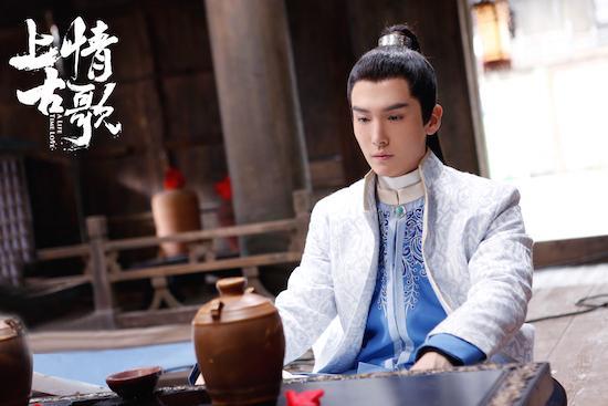 盛一倫電視劇，璀璨之旅，熒屏之星閃耀時(shí)刻