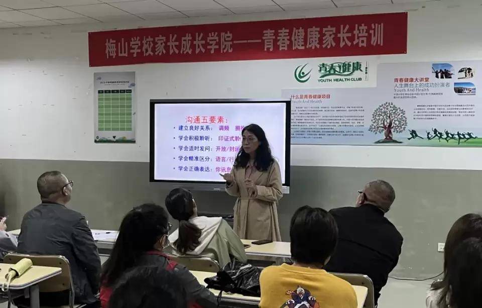 北侖梅山科技前沿，揭秘最新高科技產(chǎn)品，引領科技潮流動態(tài)資訊