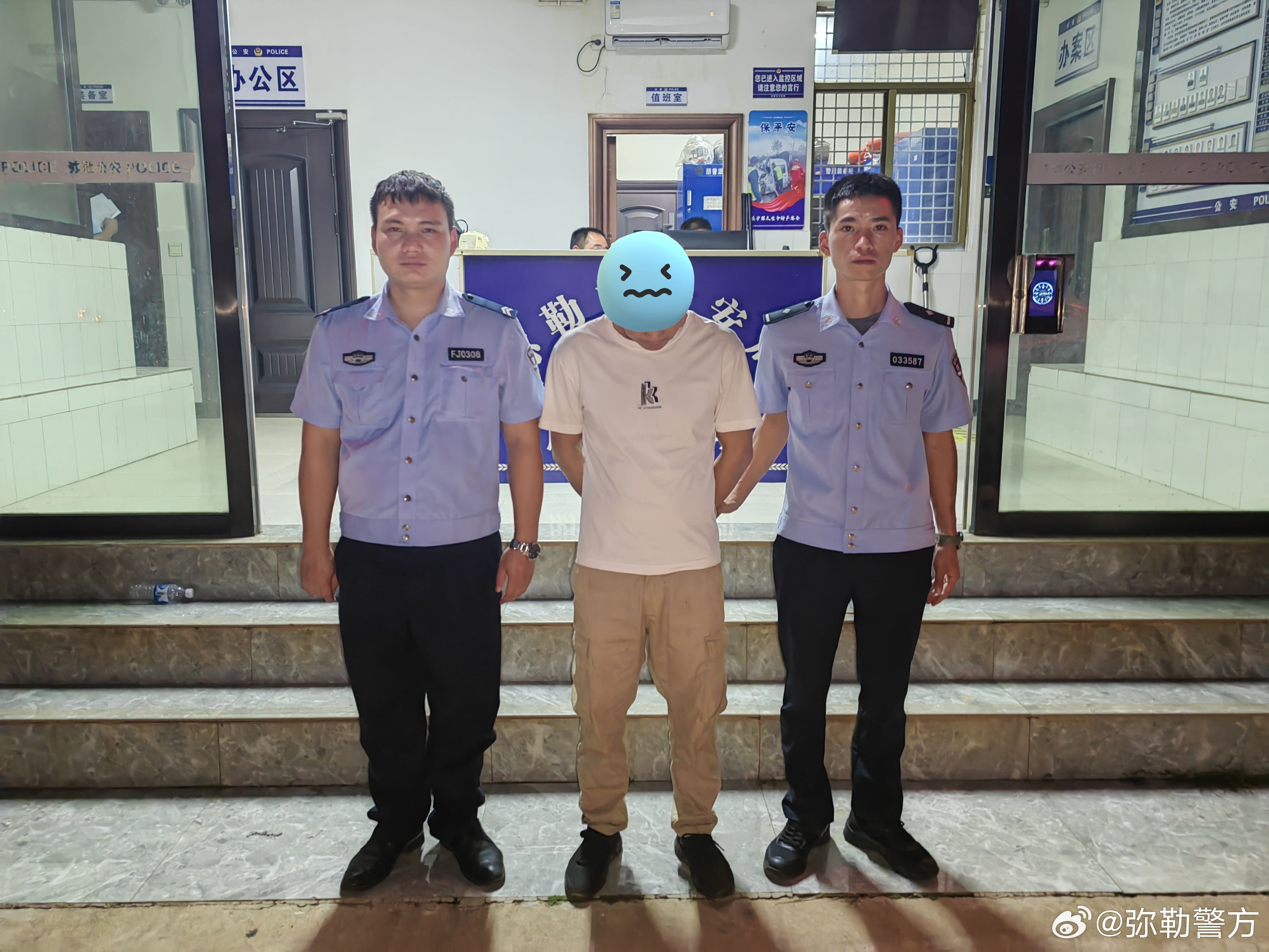 云南逃犯最新進展及其觀察分析