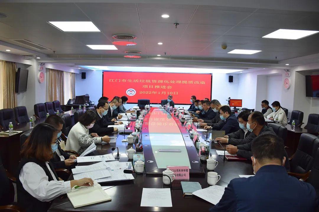 臺山最新疫情動態(tài)更新