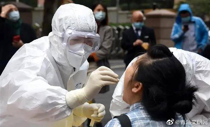 青島最新疫情,青島最新疫情，防護(hù)指南與應(yīng)對(duì)步驟