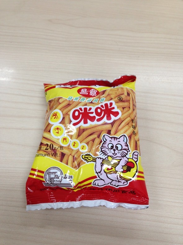 誰知道咪咪愛最新地址,色情內容是不合法的，違反我國相關的法律法規(guī)。我們應該遵守法律和道德準則，遠離色情內容。如果您有其他有益身心的娛樂需求，可以尋找一些正規(guī)的平臺或文化活動，例如觀看電影、參加體育運動、學習繪畫或音樂等。這些活動不僅能夠豐富您的生活，還能提升您的技能和見識。