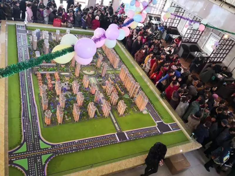 紅牛最新動態(tài)更新