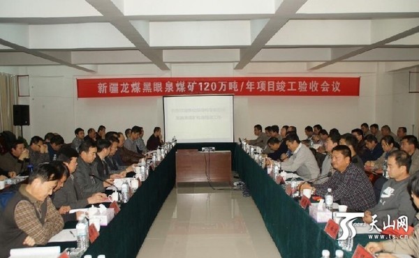 新疆煤礦最新動態(tài)揭秘，巷弄深處的煤炭故事與獨特小店探秘之旅