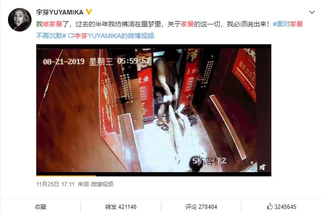 宇芽事件進展深度解析與全新科技產(chǎn)品體驗，科技魅力的前沿探索