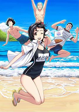 最新日韓動(dòng)漫推薦，勵(lì)志、變化與自信的視覺(jué)盛宴全收錄