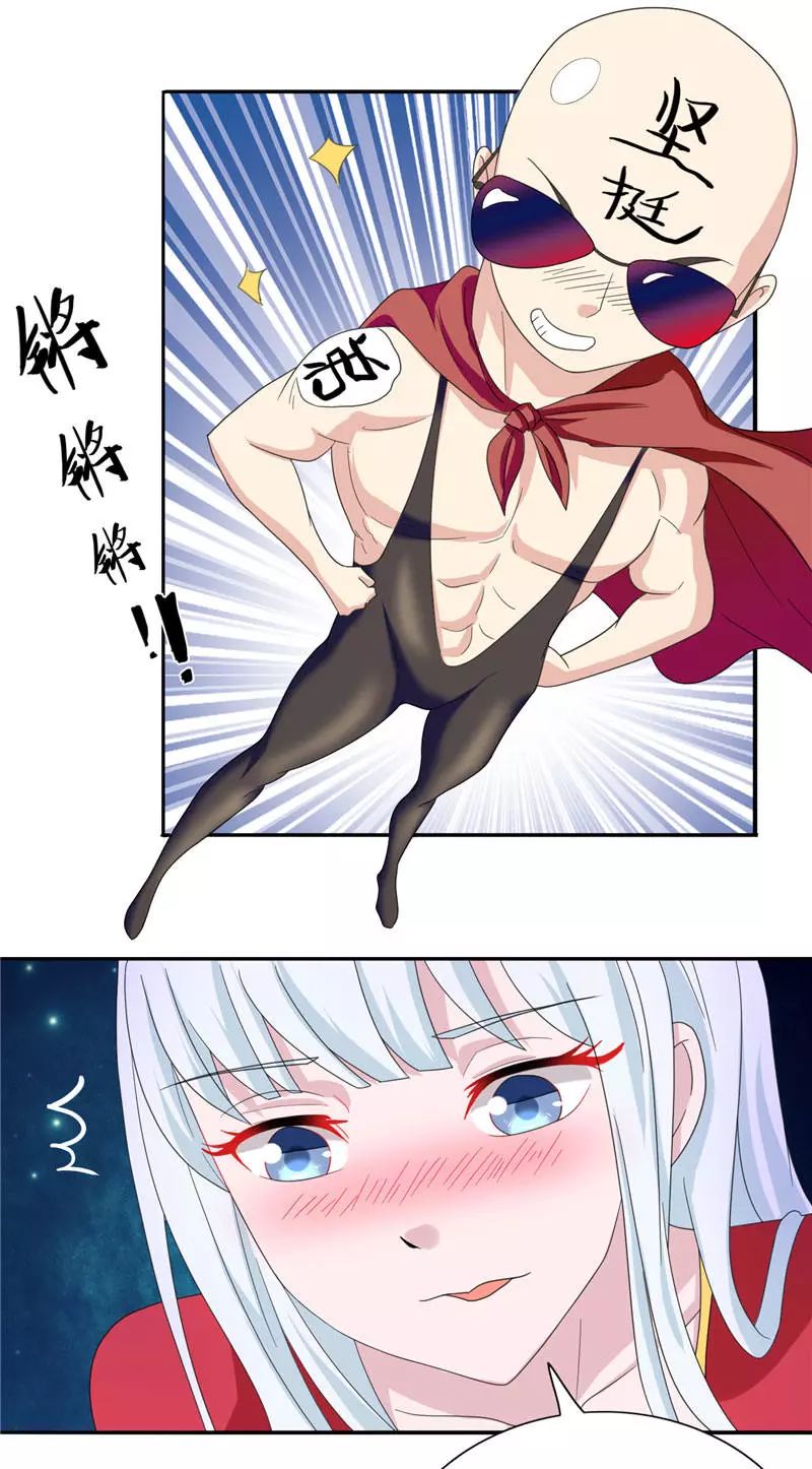 動漫美女被吸奶，涉黃問題的深度剖析與批判