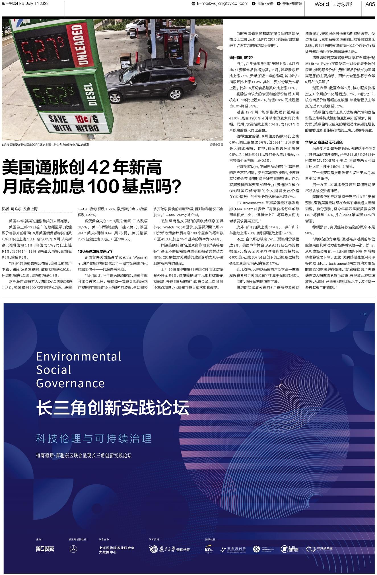 MBI最新資訊，自然美景的治愈之旅，啟程內(nèi)心平和的尋找之旅