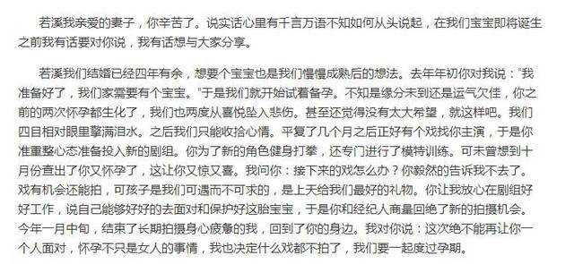 小巷深處的獨特?fù)习W小店，最新?lián)夏_心文章探秘