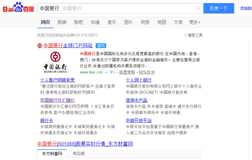 最新各國(guó)人民幣匯率動(dòng)態(tài)，貨幣與友情的交織旅程。