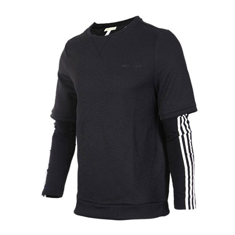 阿迪達(dá)斯科技重塑時尚新品服飾，未來觸手可及