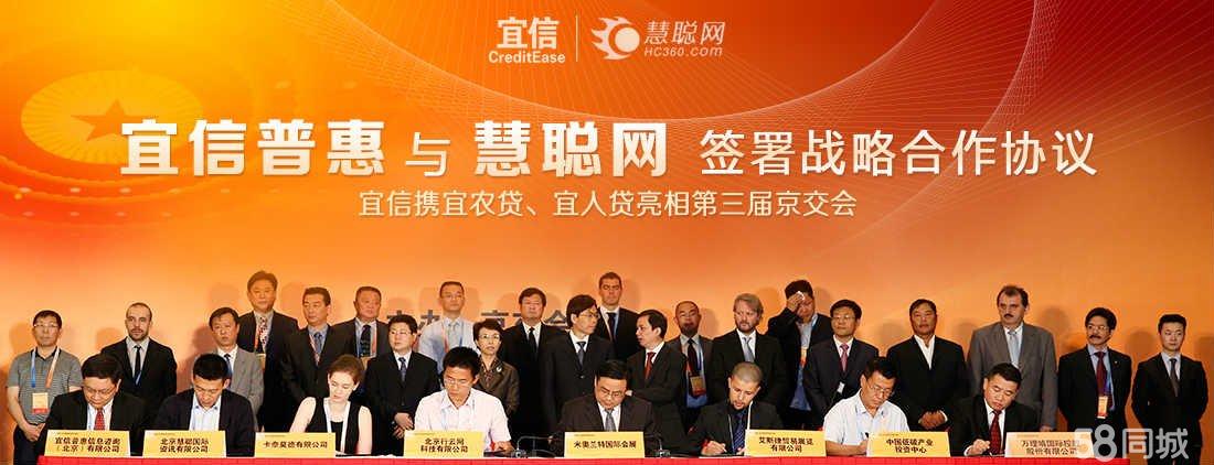 宜信公司上市,宜信公司上市步驟指南（初學(xué)者/進(jìn)階用戶適用）