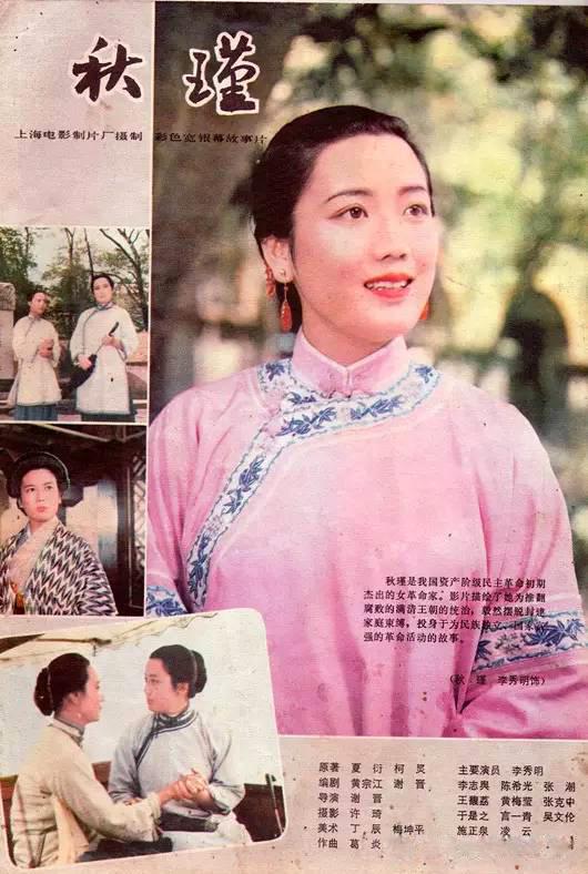 秋霞電影基地，影視愛(ài)好者的探索勝地