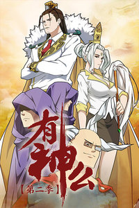 IS動(dòng)漫，躍動(dòng)的魔法之旅，塑造自信與成就感的視覺(jué)盛宴