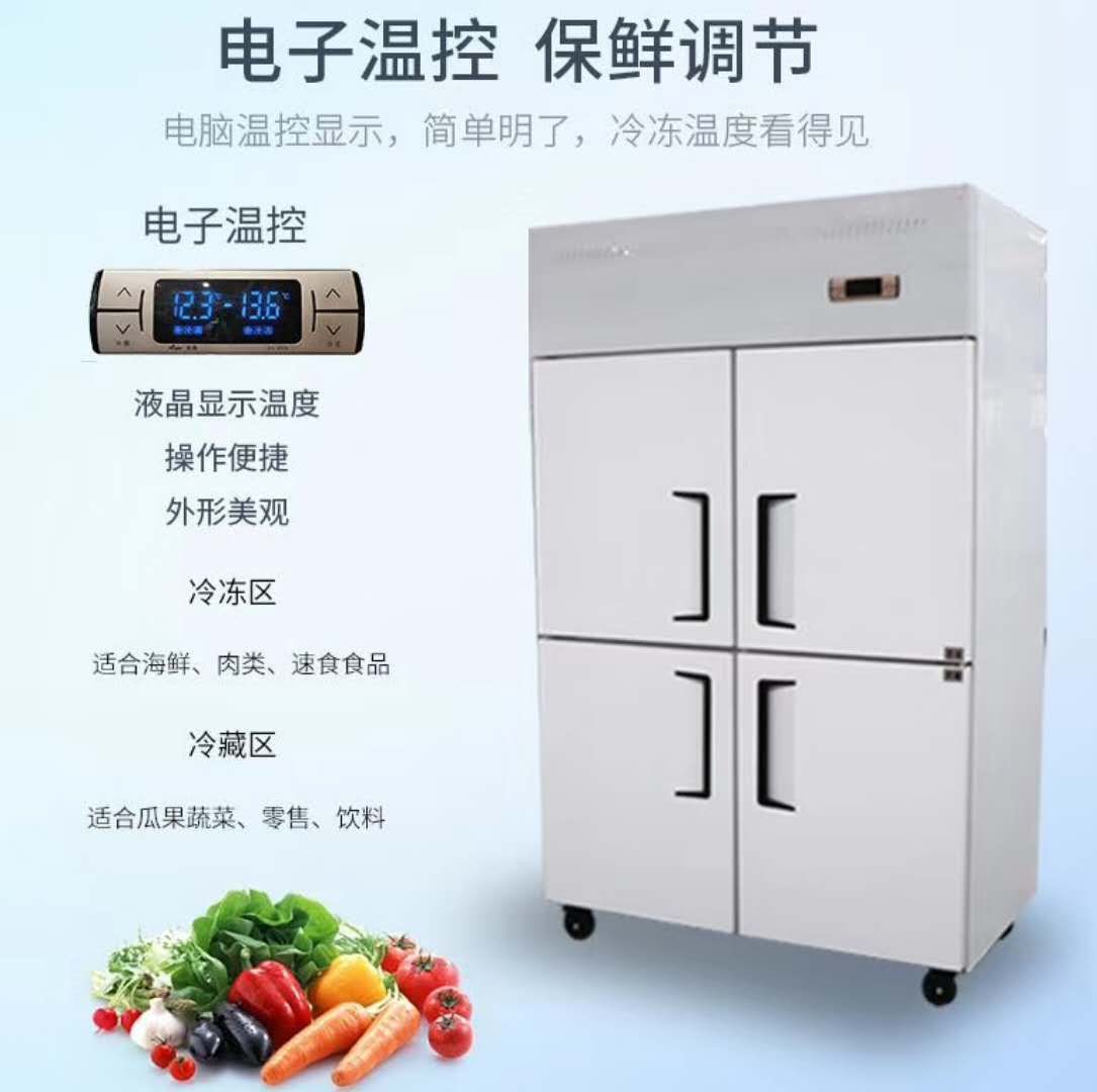 冷凍柜價格,冷凍柜價格，選購指南與預(yù)算規(guī)劃