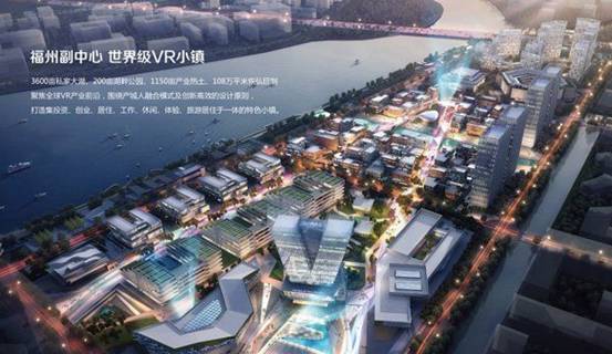 長(zhǎng)樂濱海新城最新動(dòng)態(tài)更新，最新資訊速遞