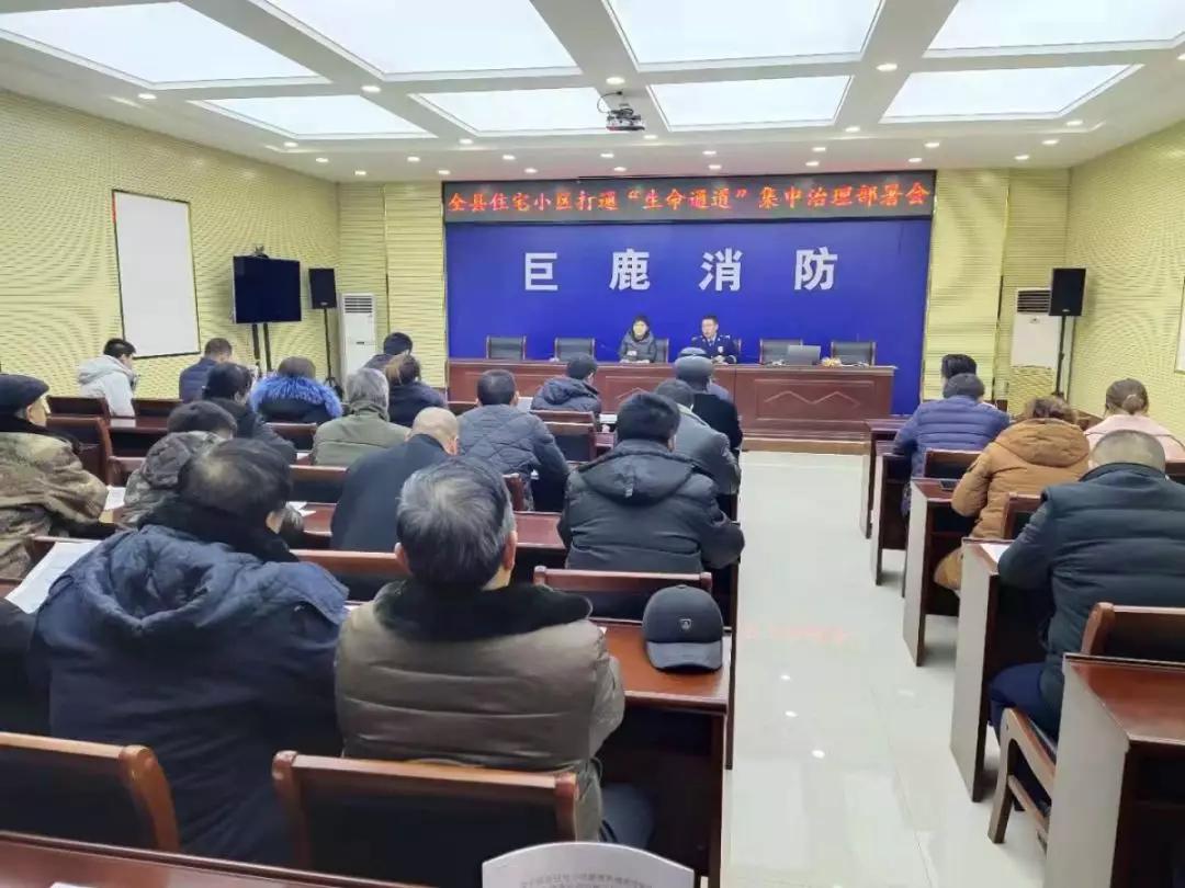 巨鹿最新住宅項(xiàng)目揭秘，巷弄深處的隱藏瑰寶